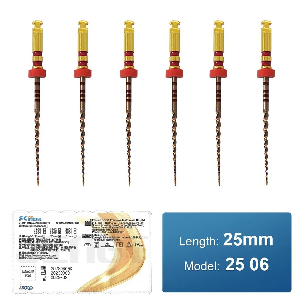 COXO SOCO PRO Dental Endodontic Rotary Files Heat-Activated Rotary Nitinol Tooth Pulp Files Thermally Activated Nickel-Titanium