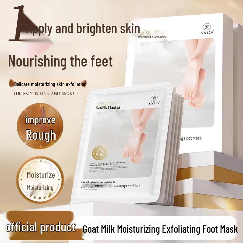 SXCS Goat Milk Exfoliating Foot Mask: Smooths, Softens & Brightens Skin