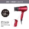 Tescom Hair Dryer, Negative Ion, Foldable, High Airflow, Easy-to-Open Plug, Pink, TD430B-P