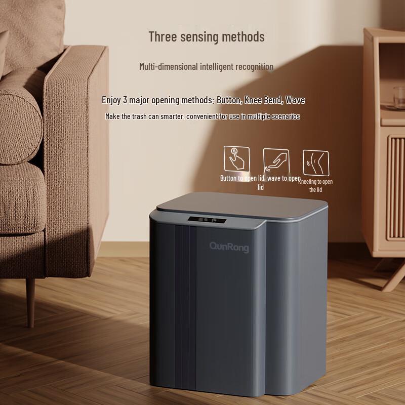 Qunrong Smart Sensor Trash Can