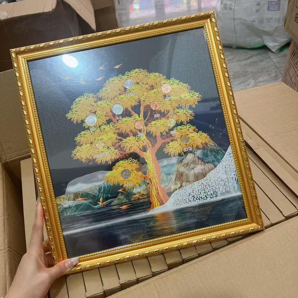 Fortune Tree Mural: Framed Painting of Prosperity from 10 Countries - Ideal Gift for Success & Wealth