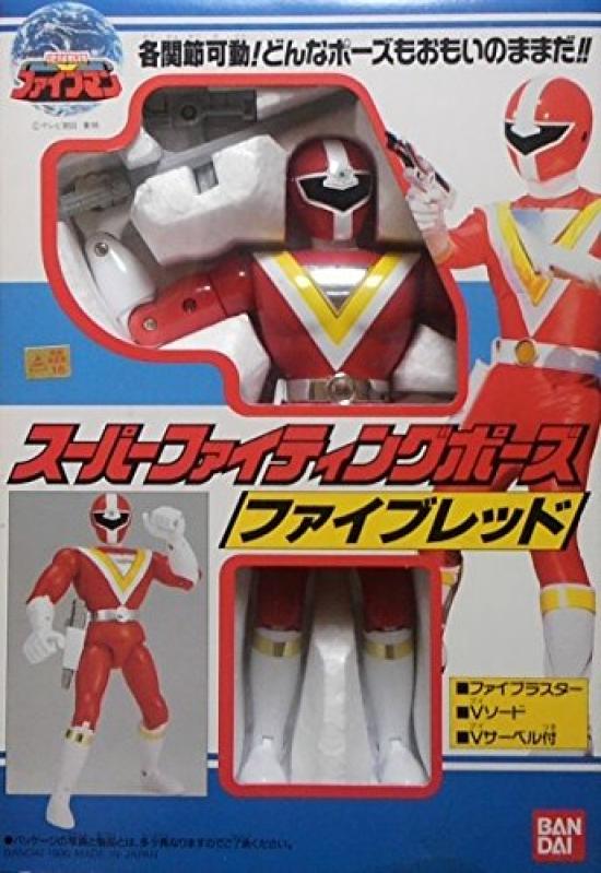 

Chikyu Sentai Fiveman Super Fighting Pose Five Red