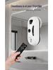 Fully Automatic Remote-Controlled Intelligent Window Cleaning Robot