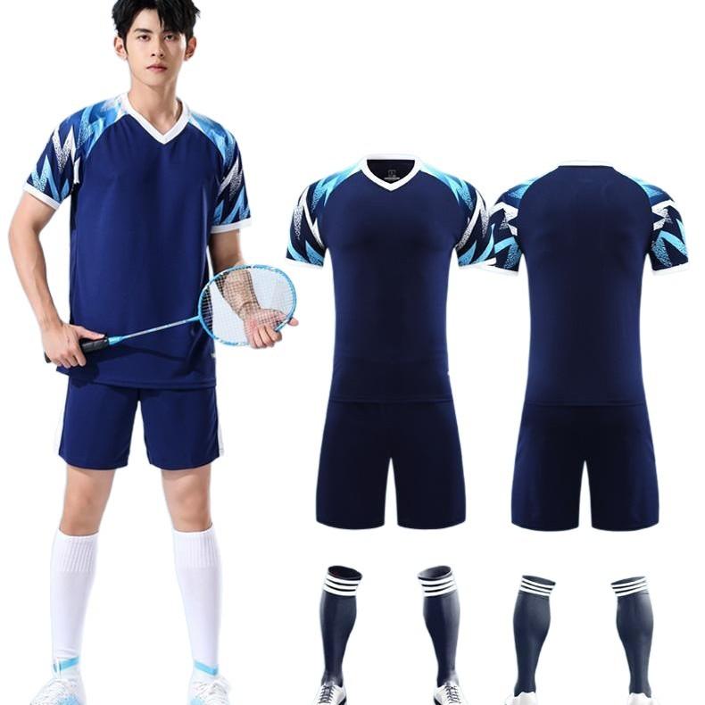 New Football Jersey Set, Custom-printed Women's Summer Football Training Game Jersey, Adult Game Volleyball Jersey