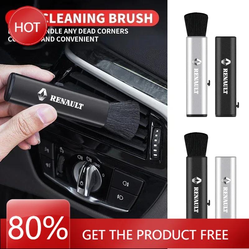 2026 Hot For Renault Hub Caps Adjustable Car Conditioning Air Outlet Brush Retractable Cleaning Brush for Renault Sport Duster M