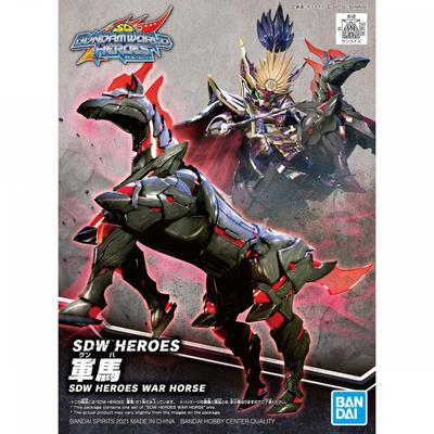 Sd Gundam Sdw Heroes Válečný kůň