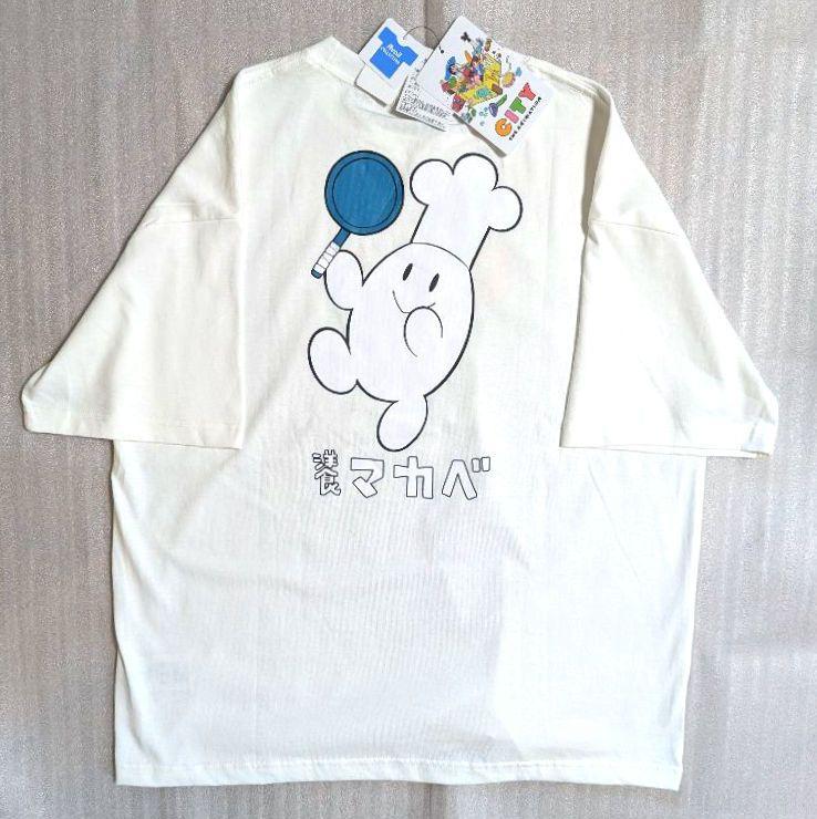 

[USED] CITY THE ANIMATION Mimineko T-shirt, size M