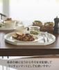 Yamazaki Shaped Tower Dishwasher Item Number 10585 (Yamazaki Industries) Half-Moon Tray, White, W37×D34.5×H2cm, Series, Stackable, Safe,