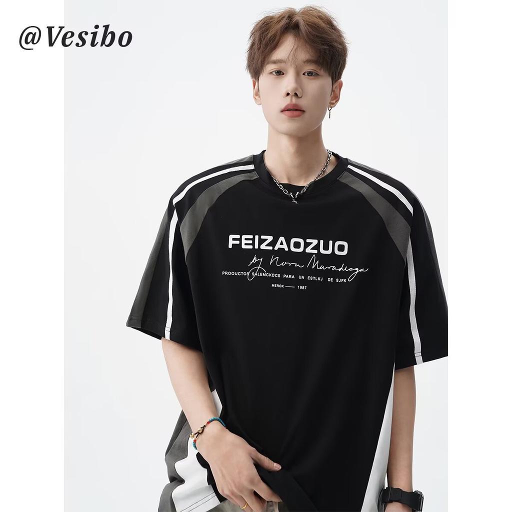 Heavyweight Patchwork Short Sleeve T Men's Summer Trendy Loose Fit Half Sleeve Shirt Plus Size Thin Five-Quarter Sleeve