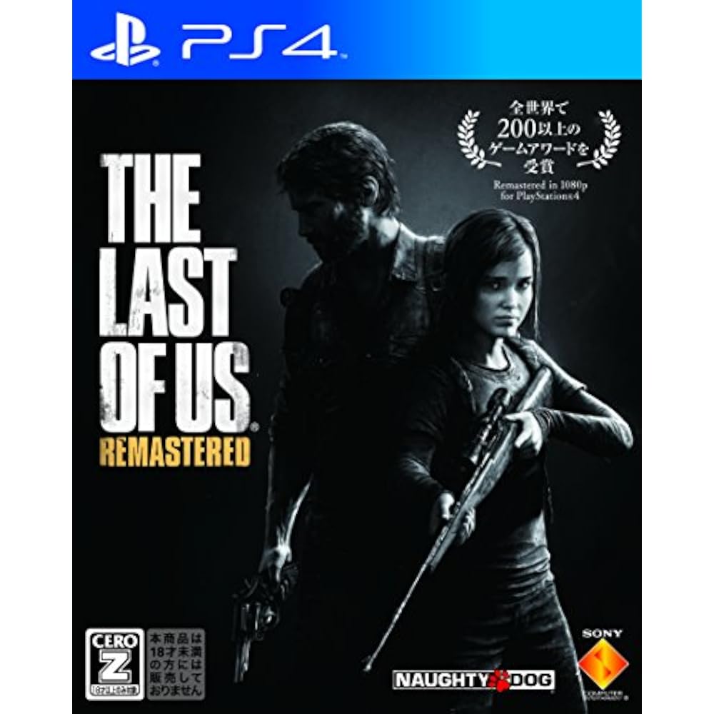 The Last of Us Remastered [CERO Rating “Z”] - PS4