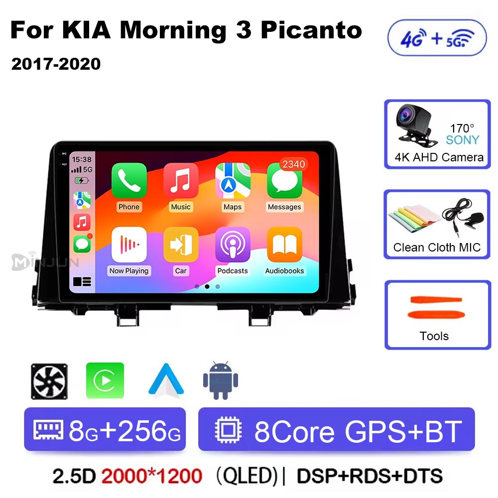 For KIA Morning 3 Picanto 2016 2017 2018 2019 2020 Qualcomm Car Multimedia Player Android 14 Car Stereo Radio GPS Carplay Auto