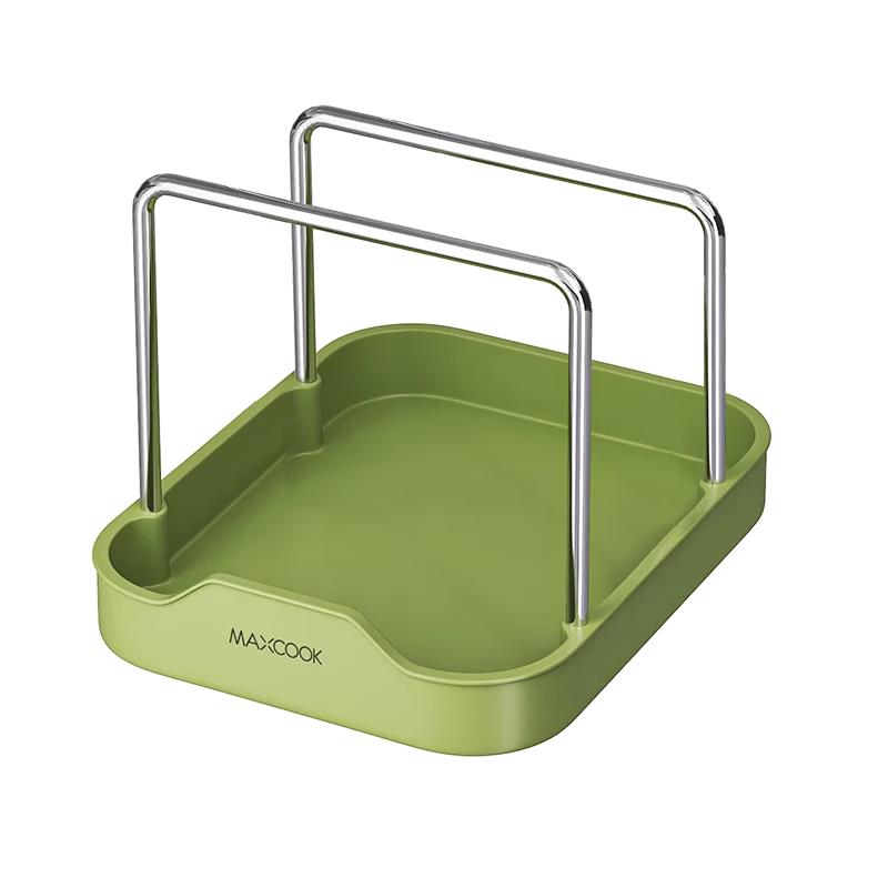 

MAXCOOK Stainless Steel Kitchen Organizer Rack