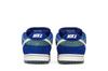 Nike SB Dunk Low Azul Real Profundo