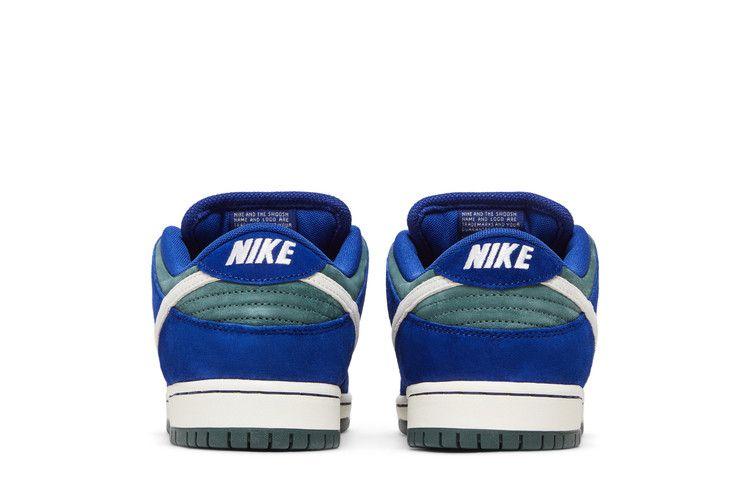 Nike SB Dunk Low Azul Real Profundo
