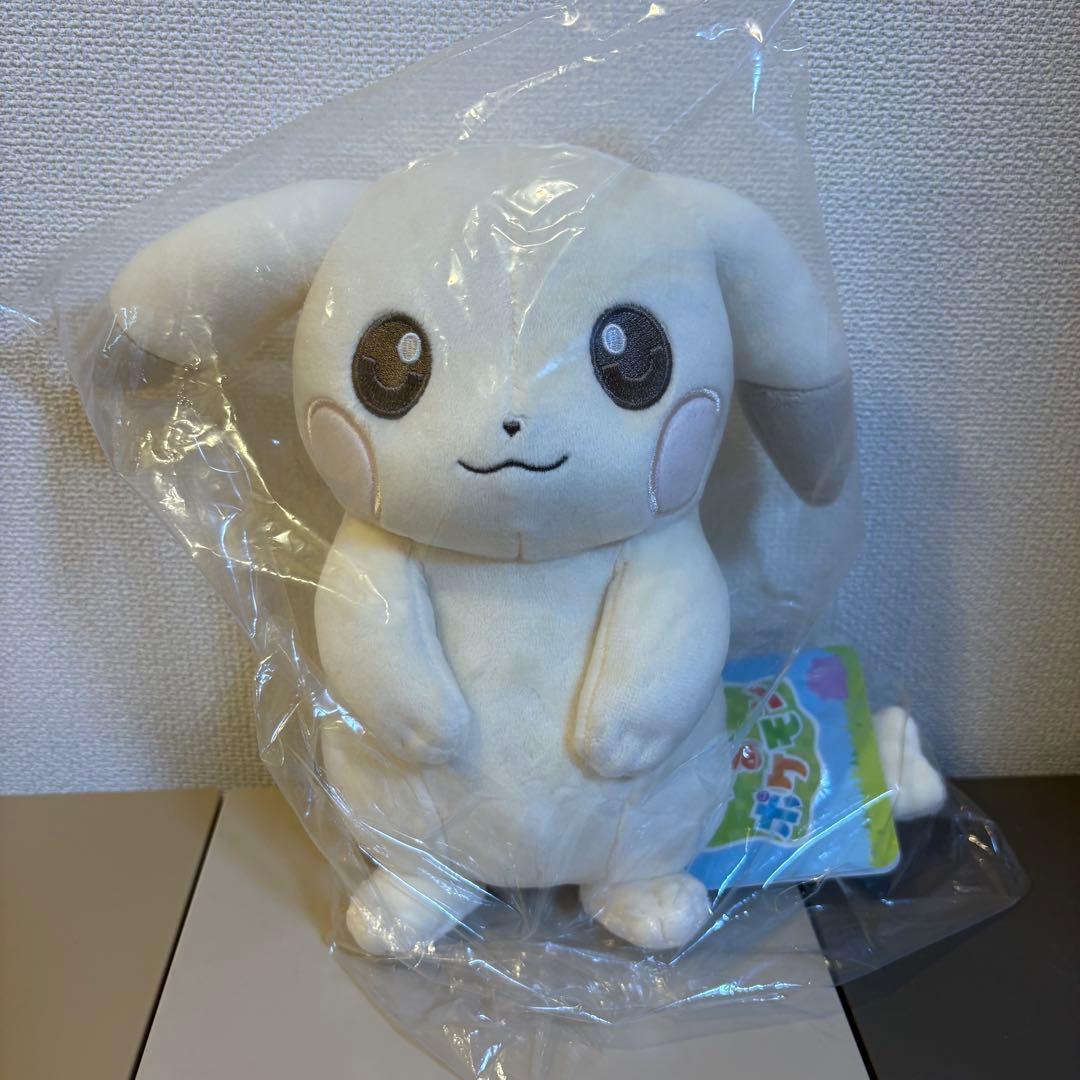 Pokemon Pikachu light blue stuffed toy