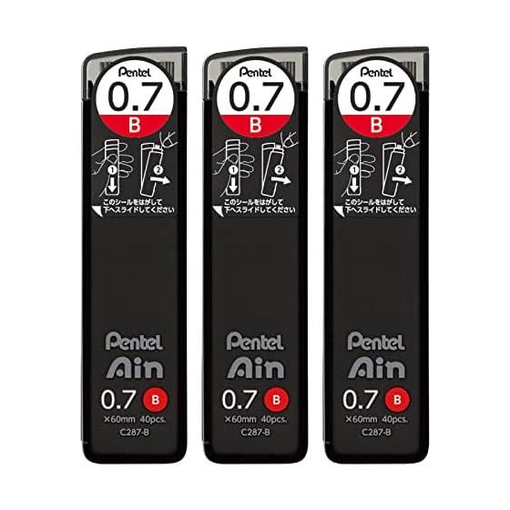 Pentel Ain Smooth Pencil Lead, 0.7mm, B, 3 Pack