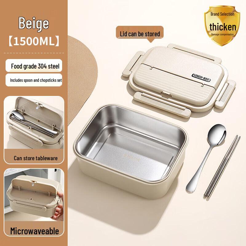 Youluo Stainless Steel Insulated Microwaveable Lunch Box