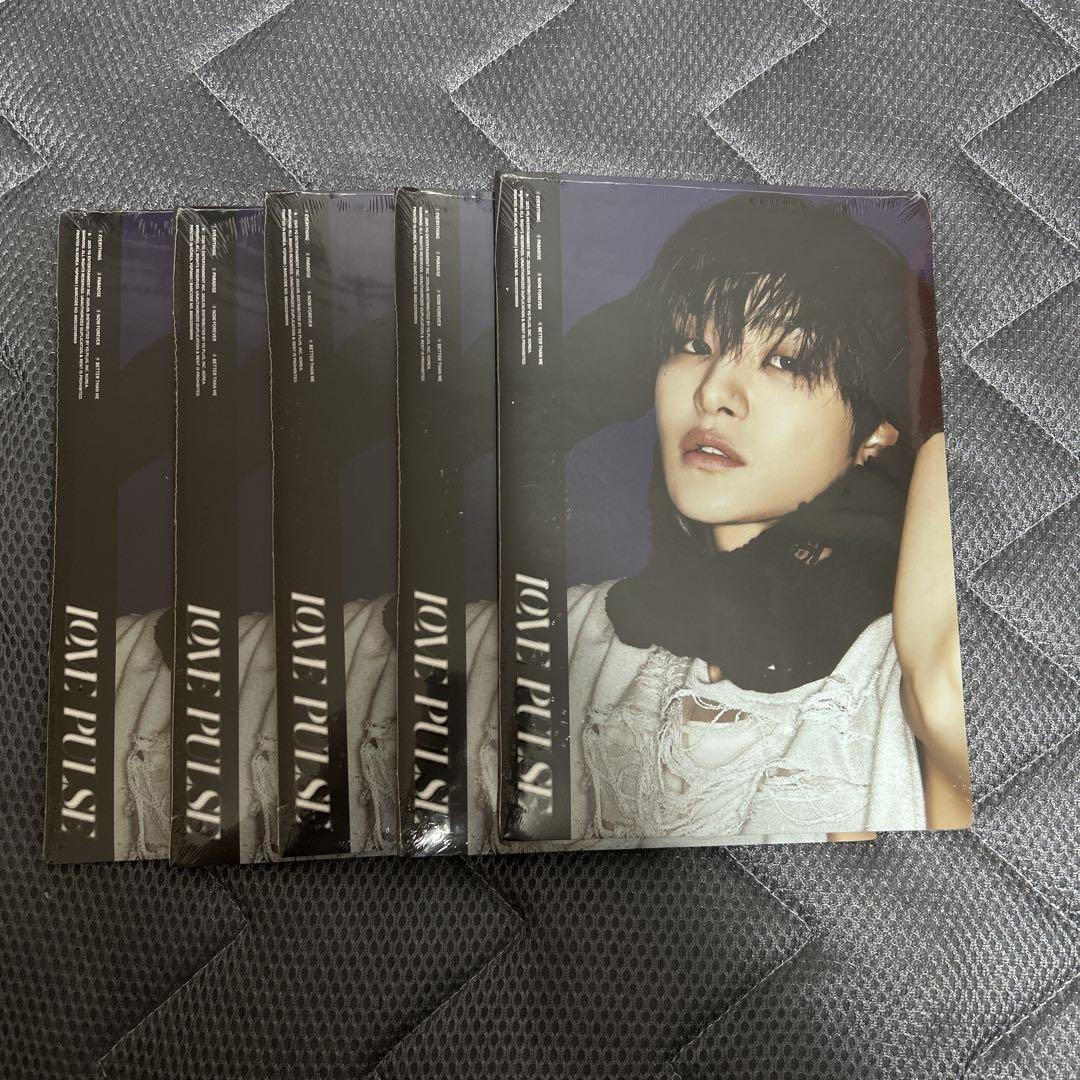 

[USED] TREASURE Jihoon Album