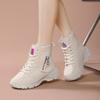 Mom shoes cotton shoes winter piled thickened warm sports shoes outdoor non-slip casual snow boots