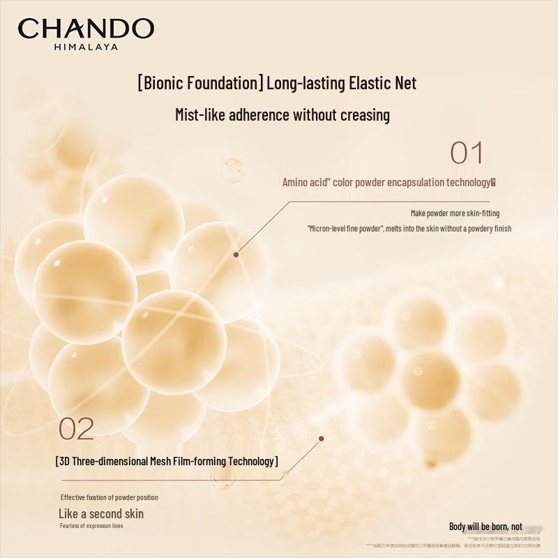 CHANDO Soft Mist Long-lasting Foundation