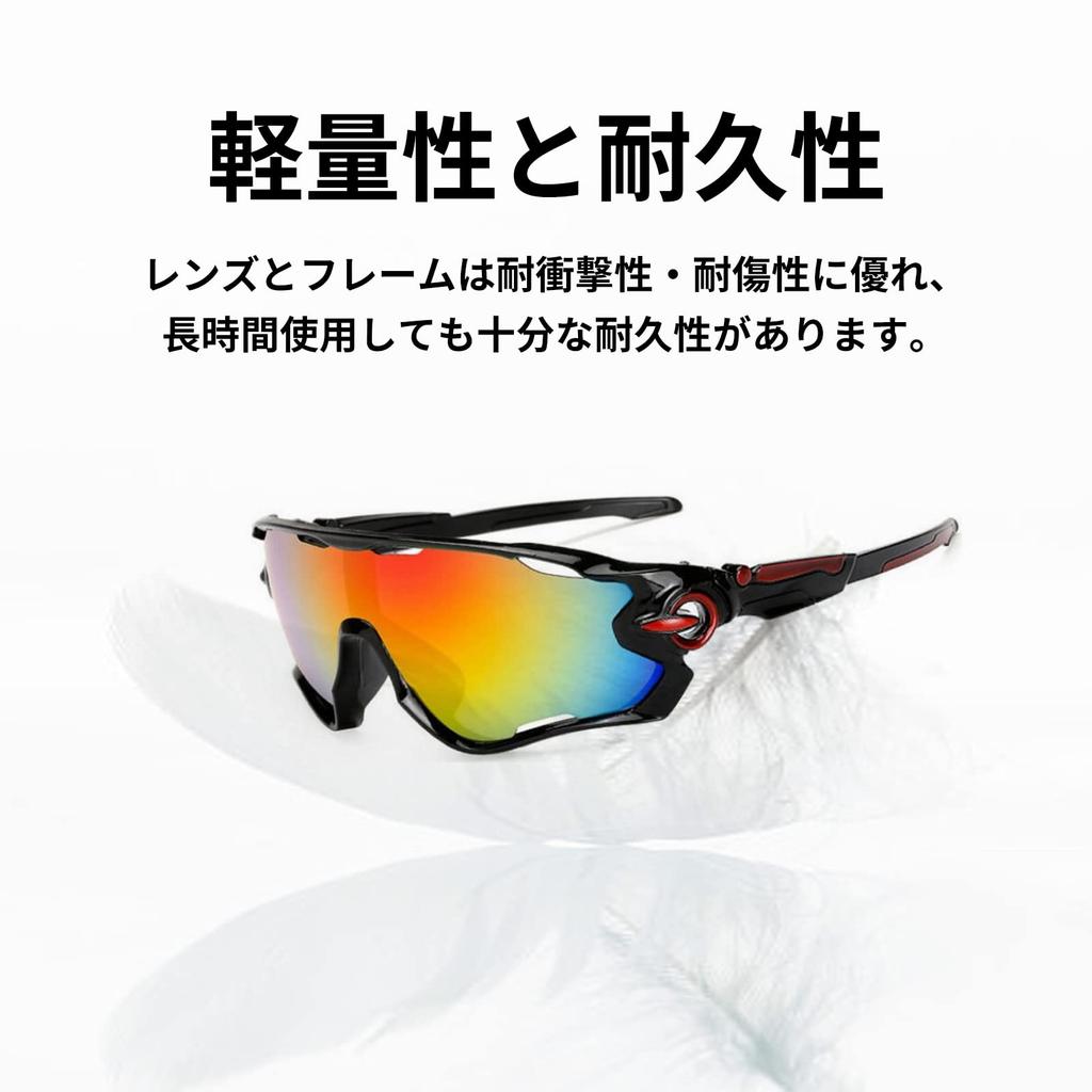 BELIYO QX1 Improved Sports UV400 TAC TR90 UV Unisex for Men and Safe and Suitable for and (2023 Model) Sunglasses, Ultra-Lightweight, Protection,