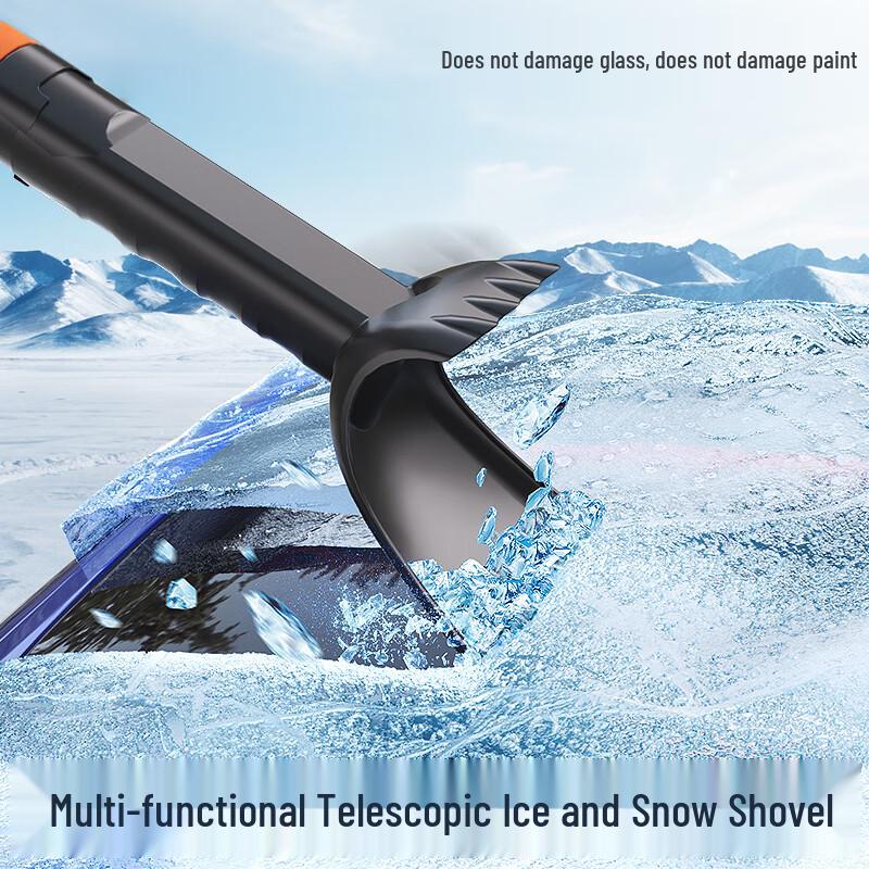 Digalun Telescopic 5-in-1 Aluminum Alloy Snow Shovel & Ice Scraper