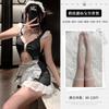 Shimisha: Erotic Lingerie Cute Maid Crotch Uniform Seduction Cosplay Pure Lust Sexy Small Breast Suit