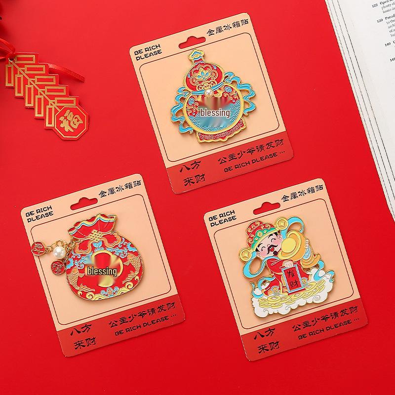 Reichtumsgott Metall Kühlschrankmagnet: Neujahrs- & Frühlingsfest-Dekorationssouvenir