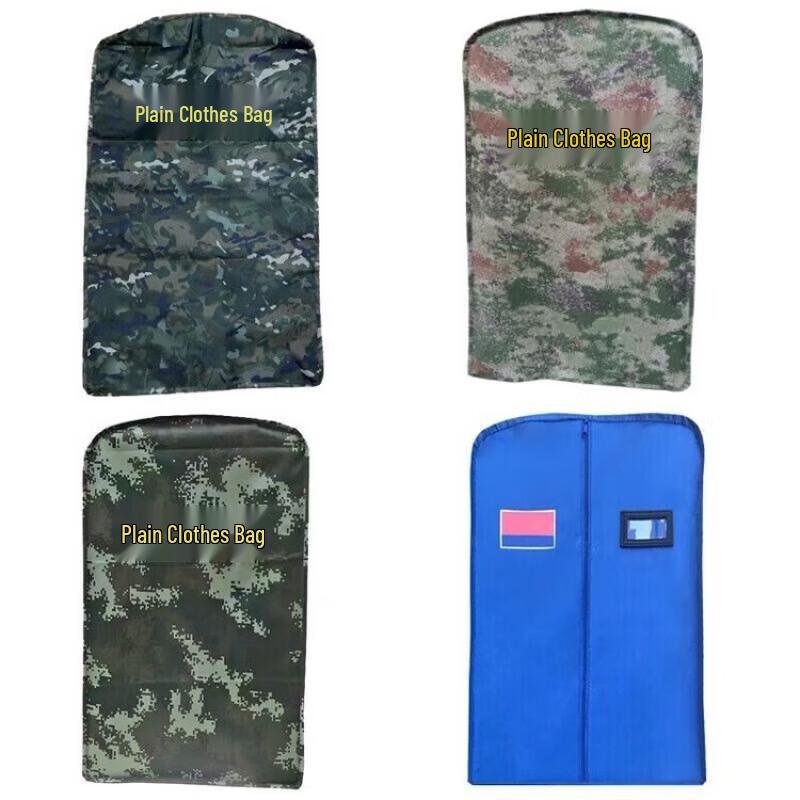 Churong Outdoor Travel Garment Storage Cover