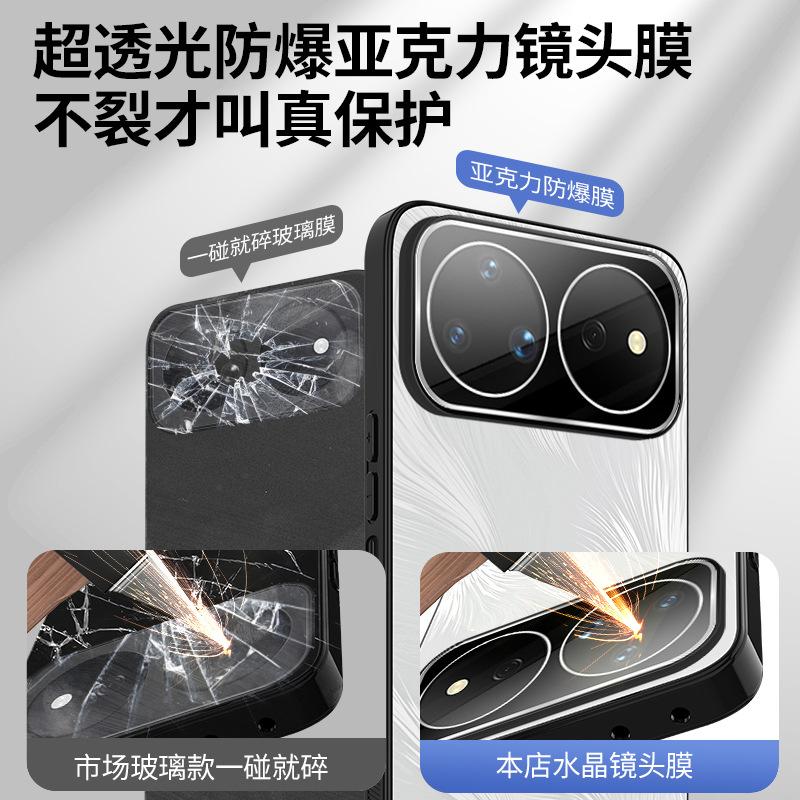 Applicable to Huawei Nova16Pro mobile phone case, Xingyu streamer Nova12 matte case, anti-drop protective case, advanced sense