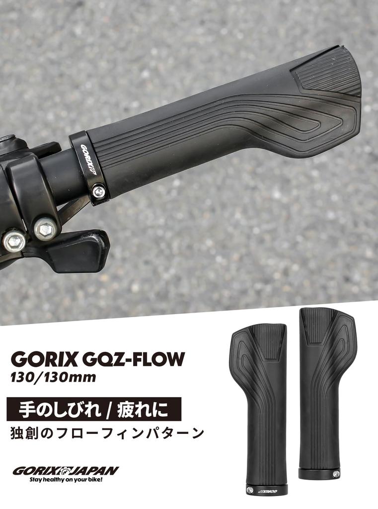 GORIX Bicycle Grip Ergonomic Lock-on TPR Material 22.2mm Compatible with