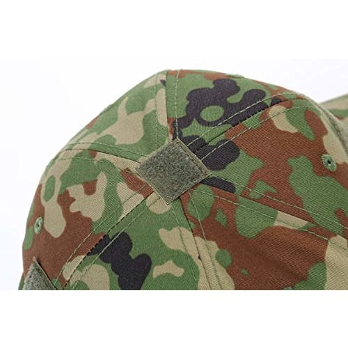 Broptical Baseball Cap, Self-Defense Force Camouflage, One Size Fits All, Airsoft Gear, Unisex, Popular, Ground Self-Defense Force BDU