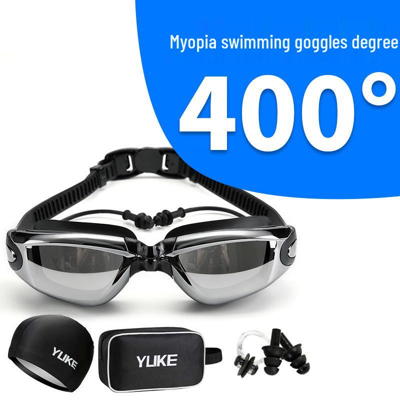 Adult HD Waterproof Anti-Fog Prescription Swimming Goggles Set with Large Frame, Swim Cap, Bag, and UV Protection
