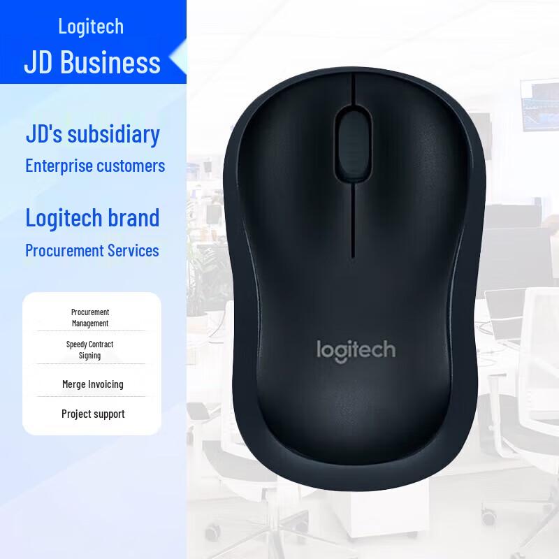 

Logitech B175 Wireless Mouse