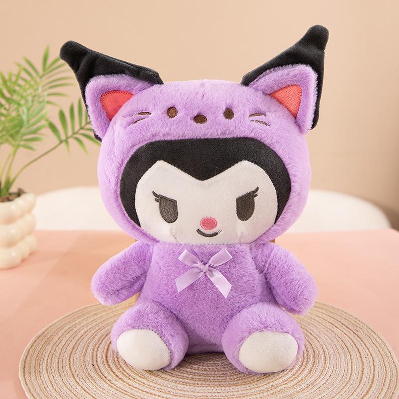 Cute Eight-Inch Plush Toy Doll – Perfect Gift for Weddings and Claw Machines