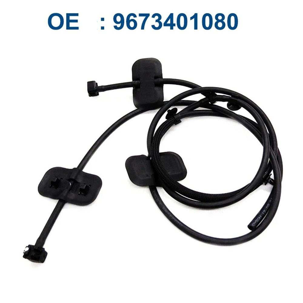 

2PCS Car Front Windscreen Wiper Nozzle Repair For Peugeot 508 9673401080 6438ET