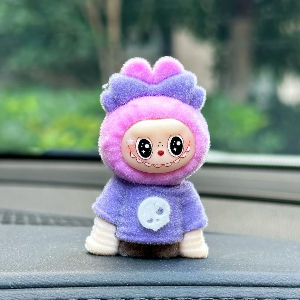 Labu Car Plush Cute 2025 New Model Center Console Decorative Ornament