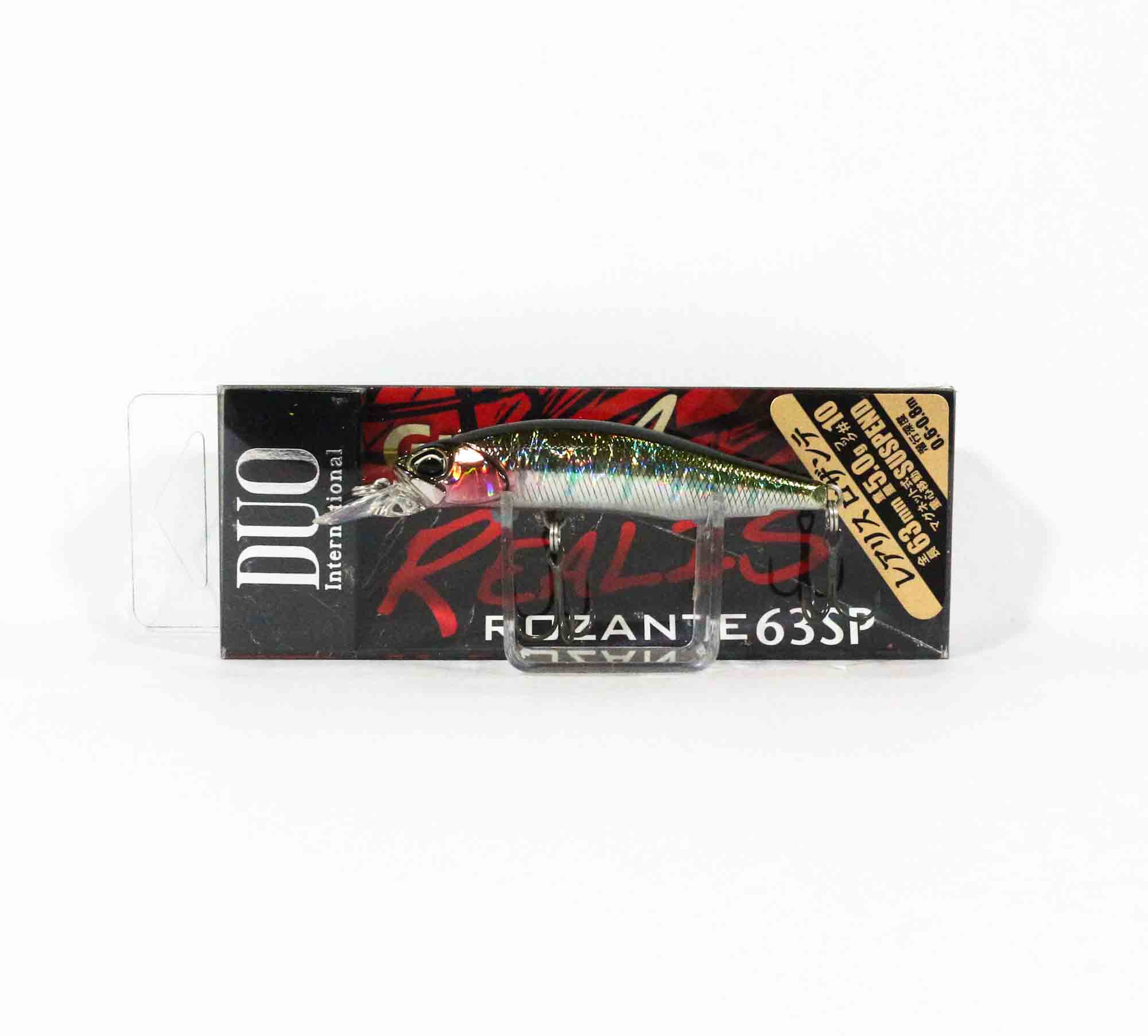 

Подвесная приманка Duo Realis Rozante 63 SP DPA3504 (0695)
