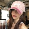 Retro Pink Baseball Cap Deeper Plus Size Women's Duckbill Cap Gradient Colors Letter Embroidery Sun Hat Spring Summer Unisex