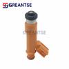 23250-BZ010 23250BZ010 Fuel Injector Suitable For Toyota Asia/Na Rush 1.5l 3sz 2008 2009 Factory Automobiles Spare Parts