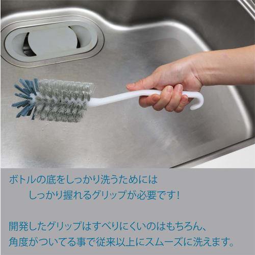 Brosse Brush Craftsman Series My Bottle Cleaning Brush