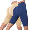 2PC Women's Casual Seamless Hip Lifting Fitness Pants With Tight Fit And High Waist, Seach Hip Yoga Pants