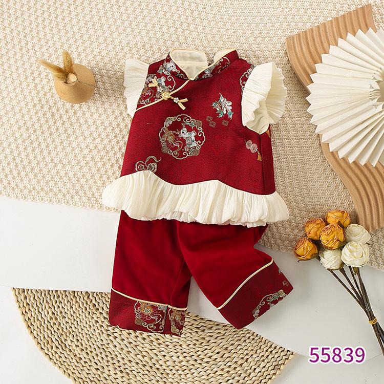 

Модный двухпредметный костюм ханьфу с флисовой подкладкой для девочек на осень/зиму – Идеально подходит для дней рождения и прогулок 100CM красный