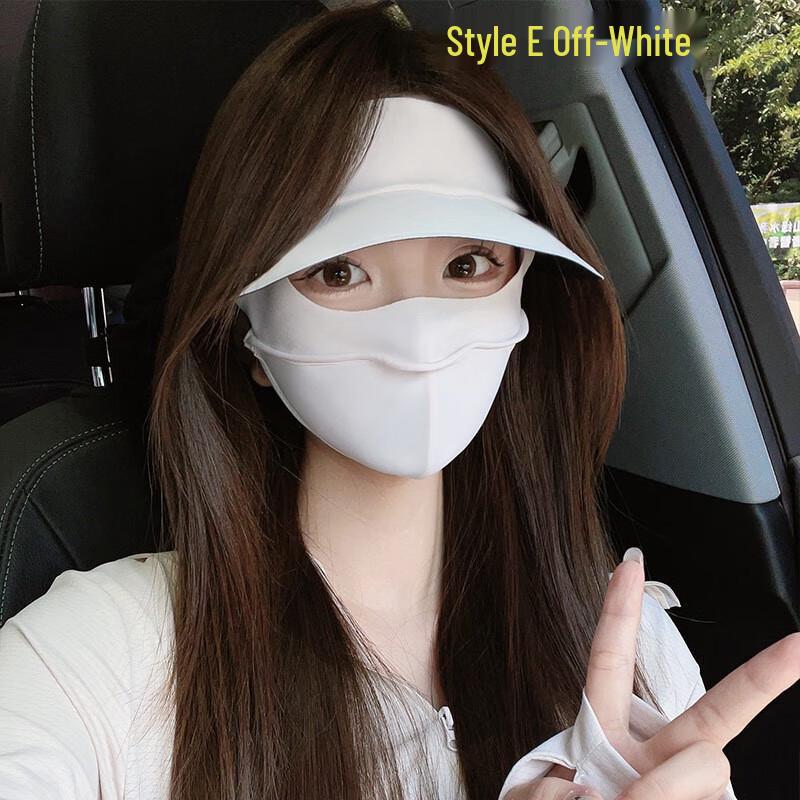 Women's Outdoor Sun Protection Brimmed Face Mask