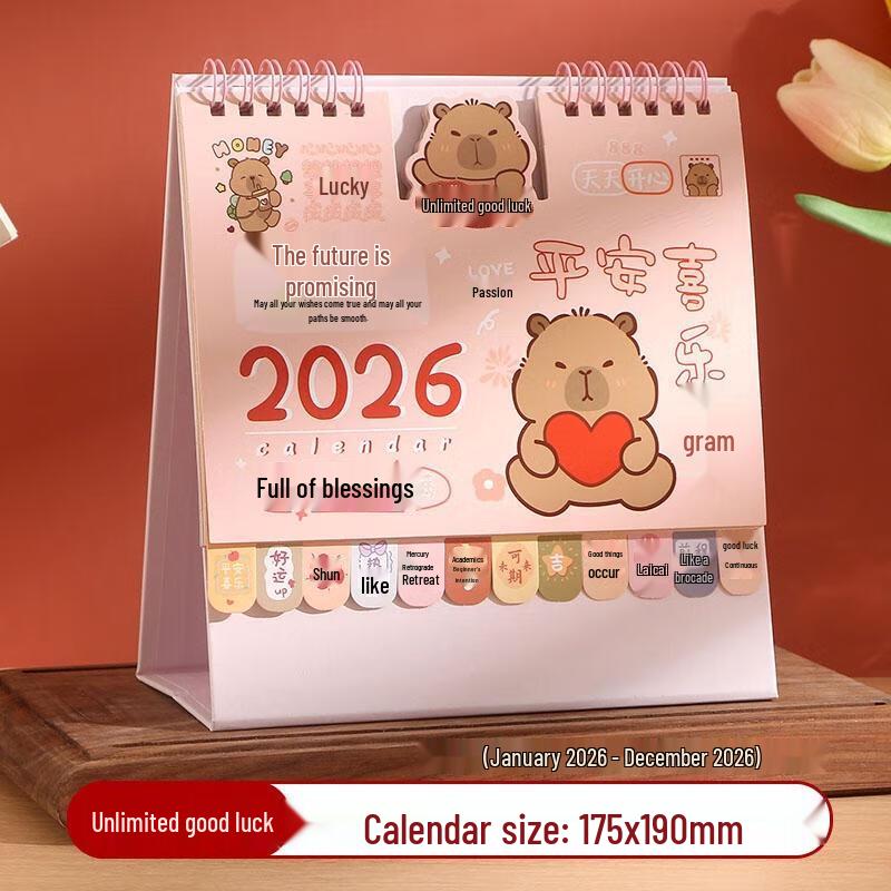 HANDUNYOU 2026 Cartoon Desk Calendar Planner