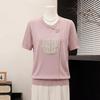 Yuzhaolin Summer New Chinese Style Embroidered Knit Top for Mid-Aged Women