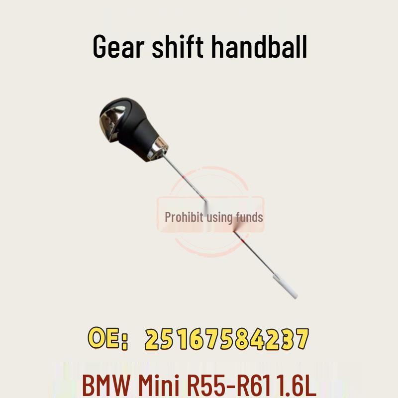 

Универсальная ручка переключения передач для моделей BMW Mini R55-R61 1.6L (25167584237)