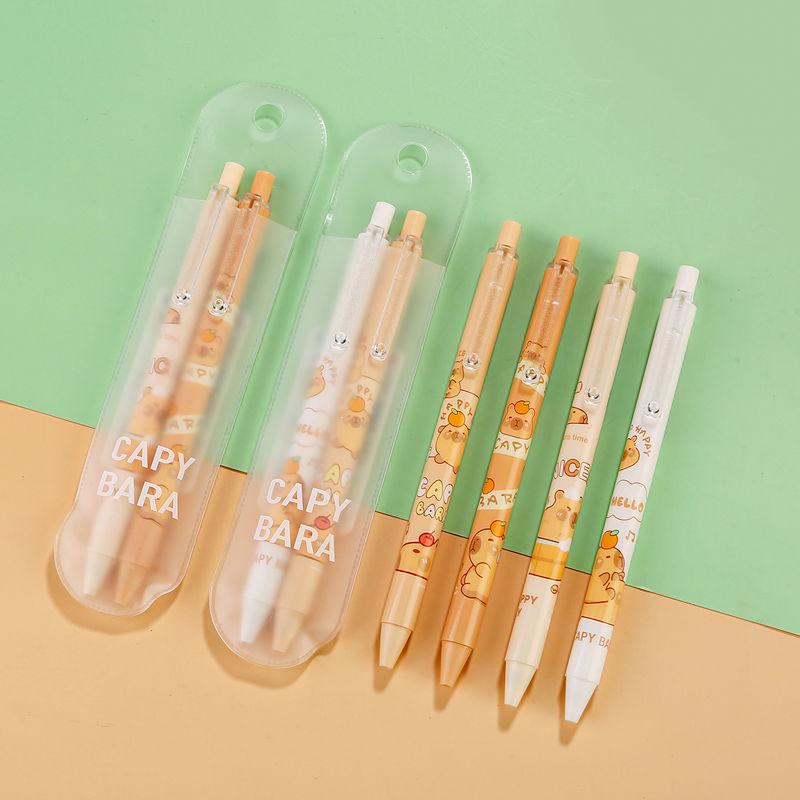 Special Offer: 2-Pack Cartoon Clickable Neutral Gel Pen Refills, 0.5mm, Student Water Pen