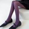 Women Vintage Sweet Girls Slimming Pantyhose Stockings Dark Floral Patterned Opaque Silky Skinny Tights Leggings Hosiery