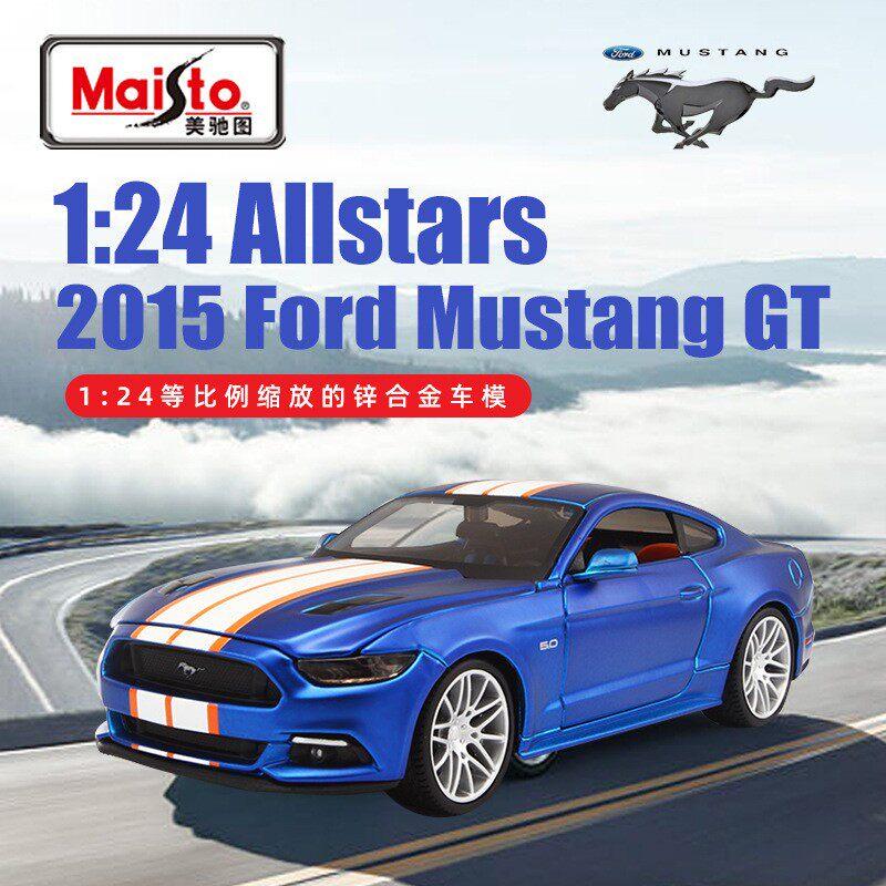 Maisto 1:24 Ford Mustang GT 2015 Modified Alloy Car Diecasts & Toy Vehicles Car Model Miniature Scale Model Car Toy For Children